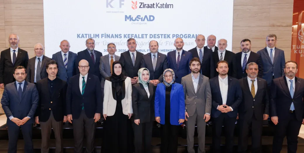 PARTICIPATION FINANCE GUARANTEE SUPPORT PROGRAMME INTRODUCED TO THE PUBLIC