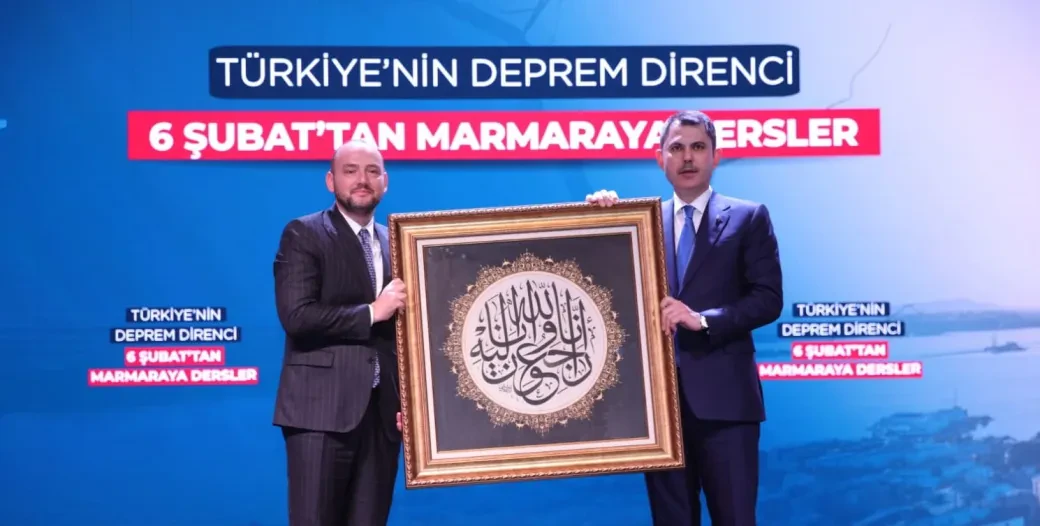 مسياد تشدّد على الصمود أمام الزلازل: عقل مشترك من 6 فبراير إلى مرمرة