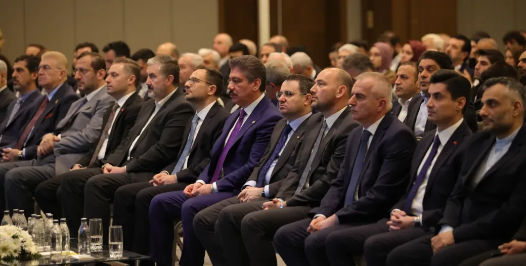 انعقاد قمة مسياد للضمان القانوني في التجارة والاستثمار