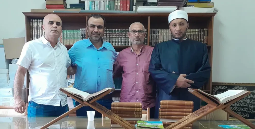 AFYONKARAHİSAR BELEDİYESİ VE MÜSİAD BREZİLYA'DAN SAO PAULO'DAKİ CAMİLERE DESTEK
