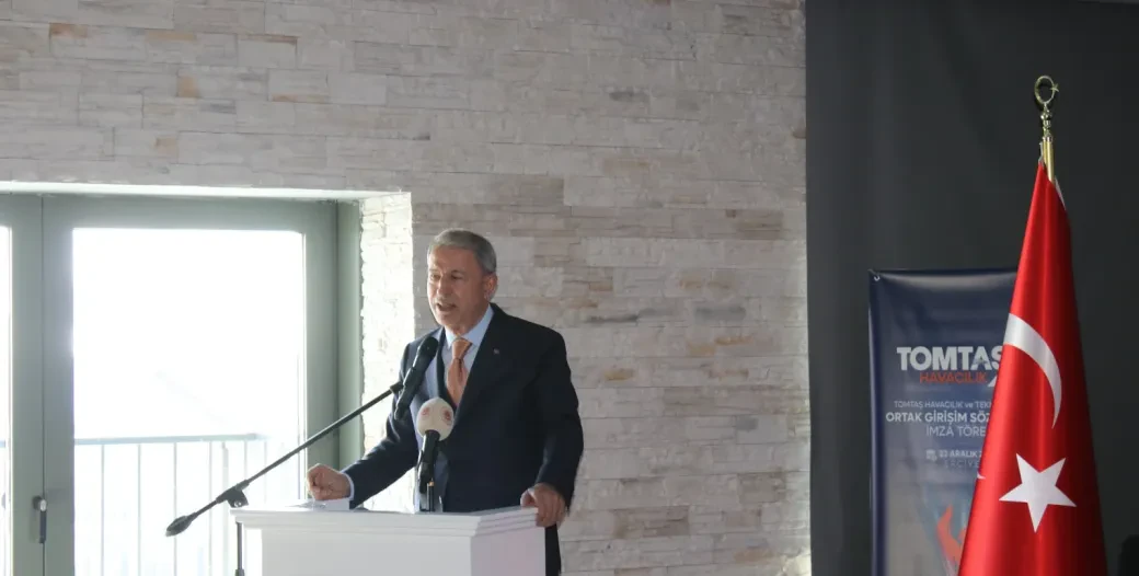 KAYSERİ'DE TOMTAŞ YATIRIM ÇATISI ALTINDA UÇAK FABRİKASI KURULUM İMZA TÖRENİ GERÇEKLEŞTİ