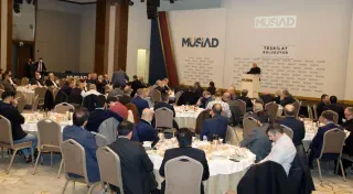 تنظيم برنامج مسياد “التنظيم يلتقي”