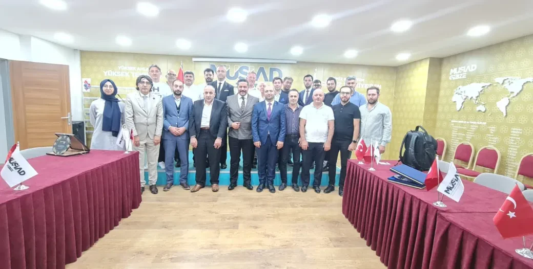 اجتماع تعريفي بمكتب مسياد للتجارة (MTO) في فرع مسياد بغبزة