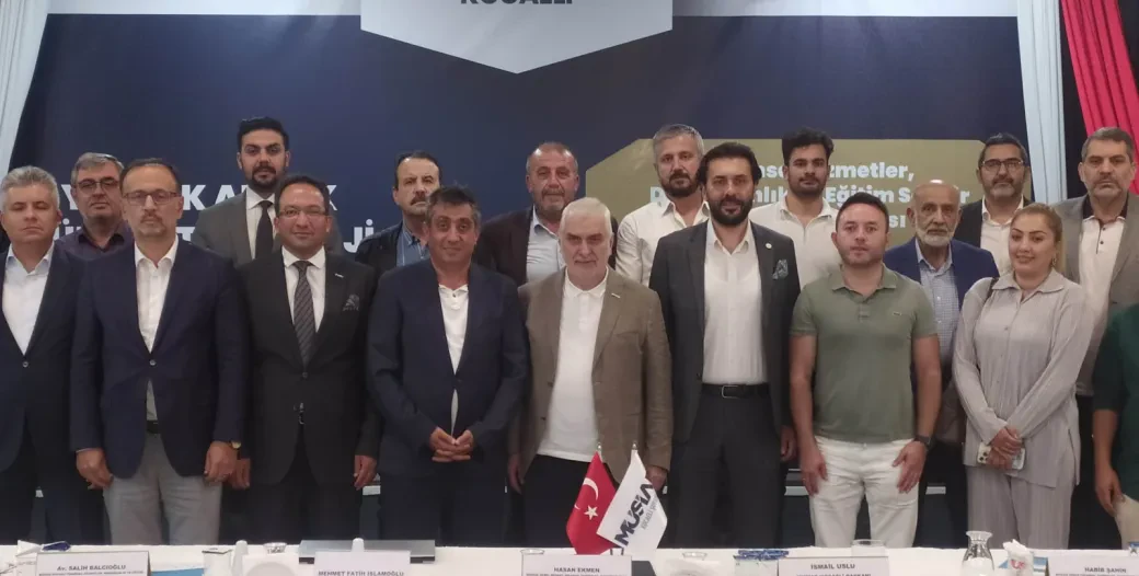 مجلس قطاع الخدمات المالية والاستشارات والتعليم في مسياد يواصل زياراته للفروع