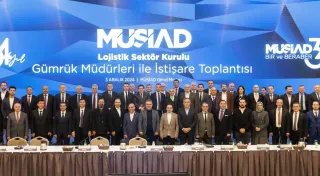 THE LOGISTICS SECTOR BOARD HELD A CONSULTATION MEETING WITH CUSTOMS DIRECTORS