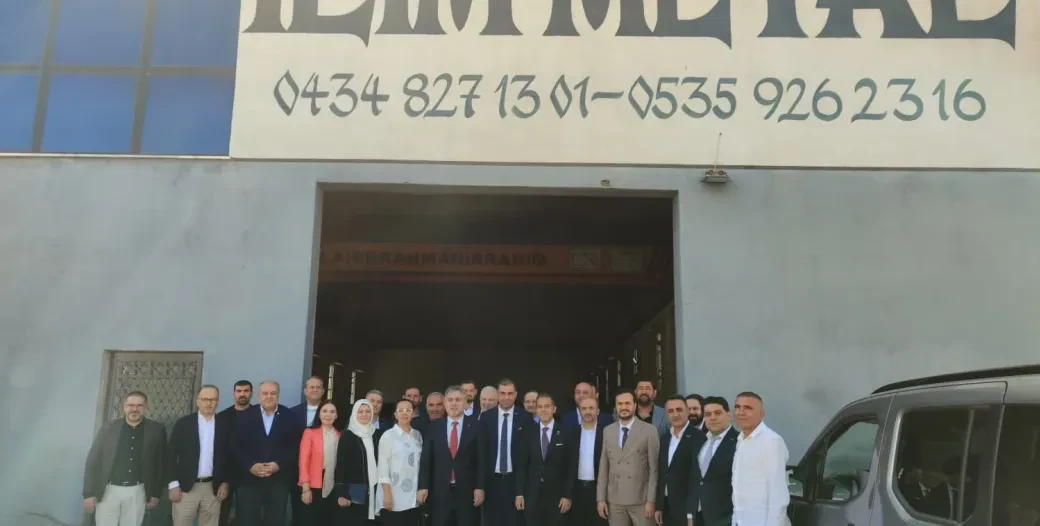 صورة معرض الأخبار