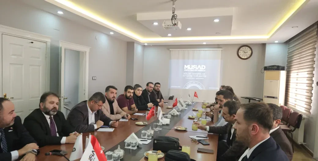مجلس قطاع الكيماويات يعقد اجتماعاً إقليمياً في شانلي أورفا ضمن برنامج "تركيا الخالية من الإرهاب"