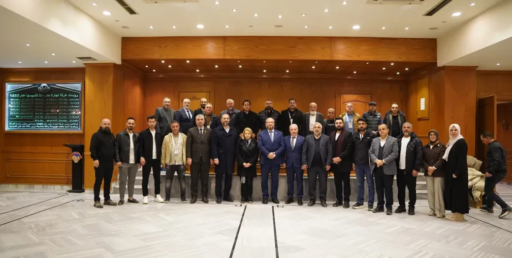 THE ALEPPO BUSINESS TRIP ORGANIZED BY THE MÜSİAD TEXTILE, LEATHER AND READY-MADE CLOTHING SECTOR BOARD WAS HELD.