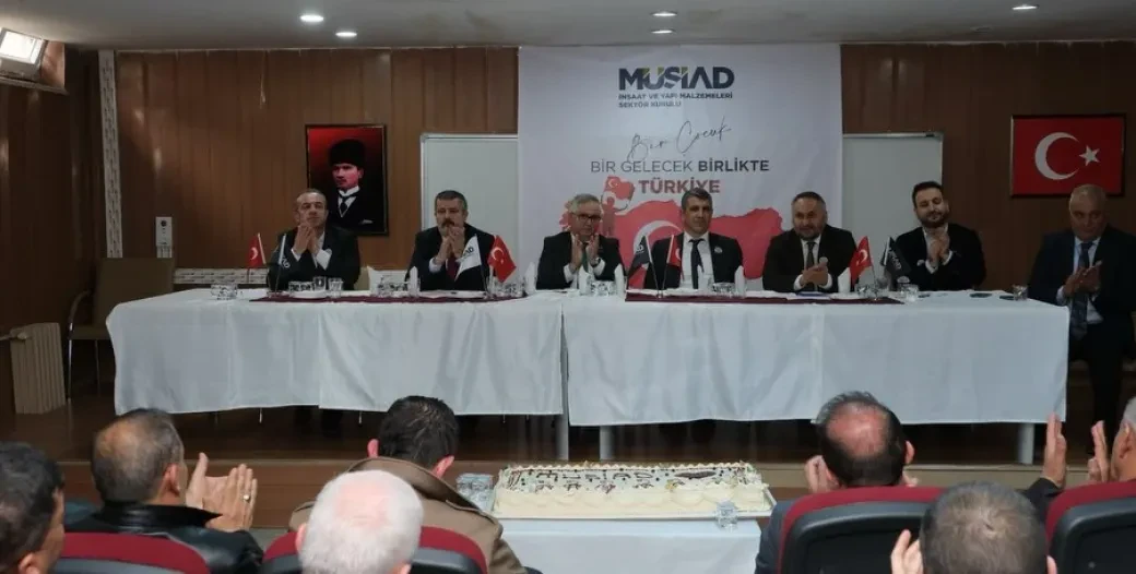 صورة معرض الأخبار