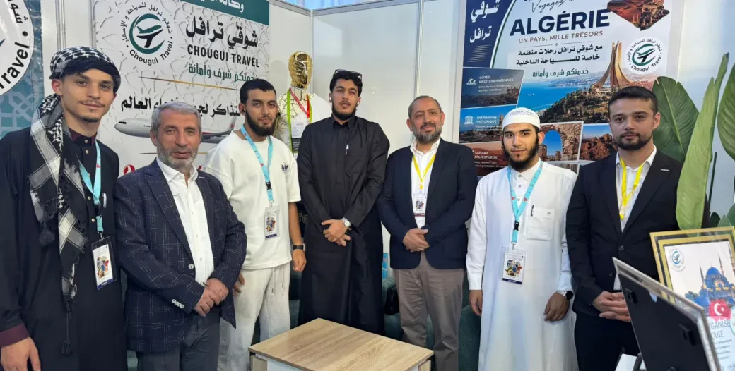 صورة معرض الأخبار