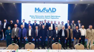 THE PROJECT DEVELOPMENT PROGRAM IN PUBLIC-UNIVERSITY-PRIVATE SECTOR COOPERATION WAS HELD