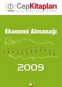 الحولية الاقتصادية 2009