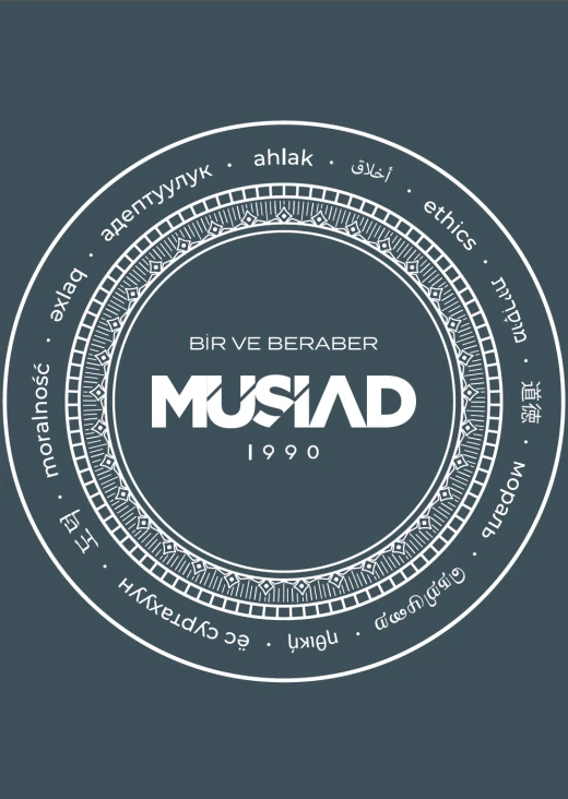ما هو مسياد؟ (النسخة التركية)