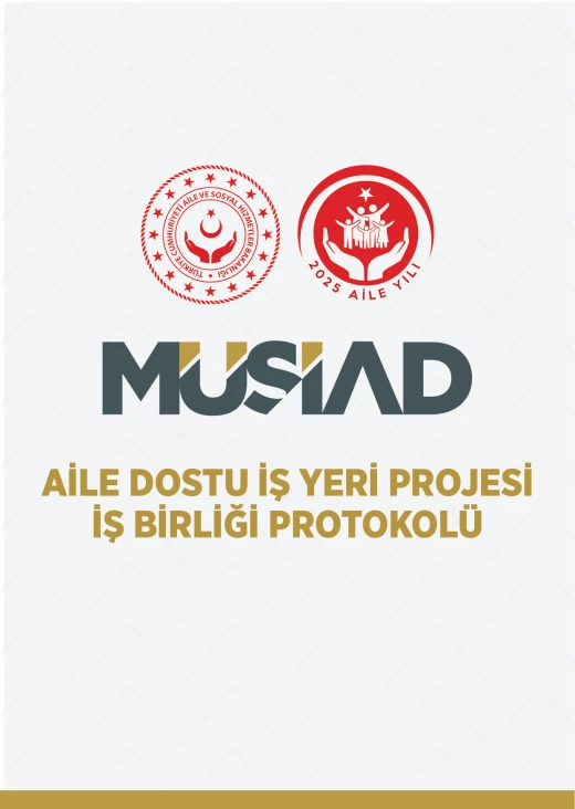 بروتوكول التعاون لمشروع مكان العمل الصديق للأسرة
