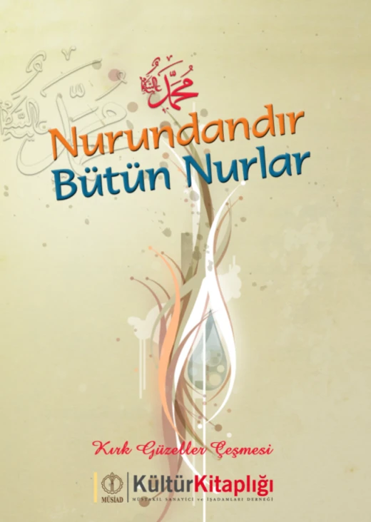 Nurundandır Bütün Nurlar