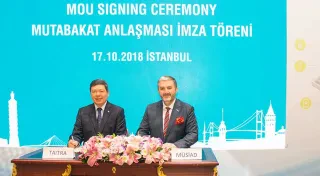 Tayvan Ticaret Merkezi (TAITRA)