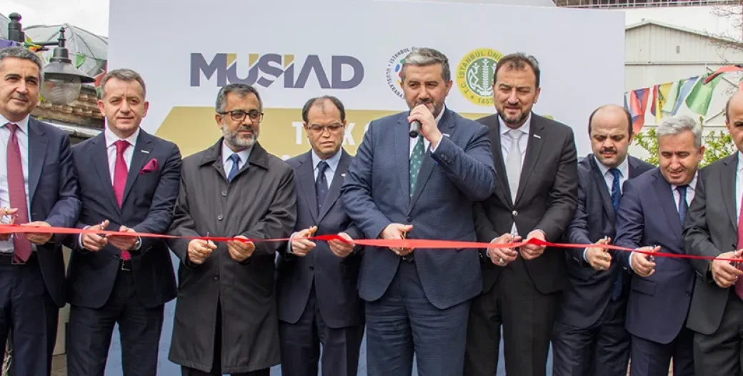 الطلاب الأتراك والأجانب سيلتقون في الغرفة التركية لمسياد