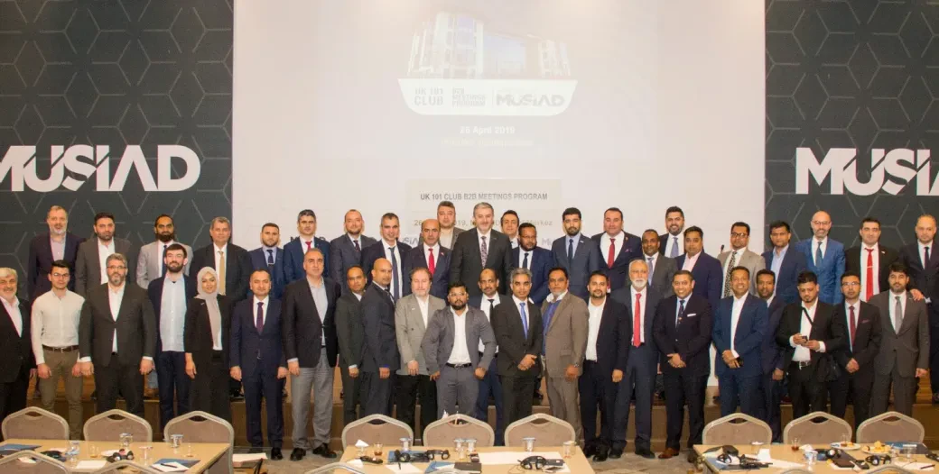 المستثمرون البريطانيون التقوا في مسياد