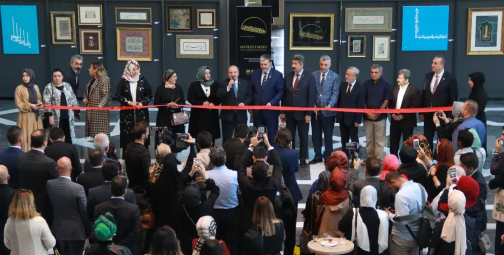 MEVLİD-İ NEBİ SERGİSİ, SANAYİ VE TEKNOLOJİ BAKANI MUSTAFA VARANK'IN KATILIMLARIYLA AÇILDI