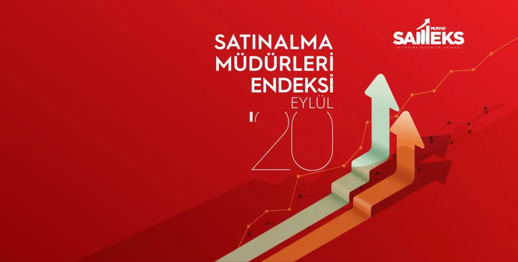 الإعلان عن بيانات ساميكس لشهر سبتمبر 2020 الصادرة عن مسياد