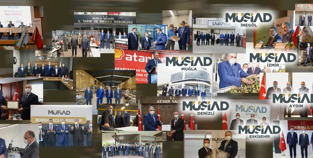 مسياد ينمو بأعضائه