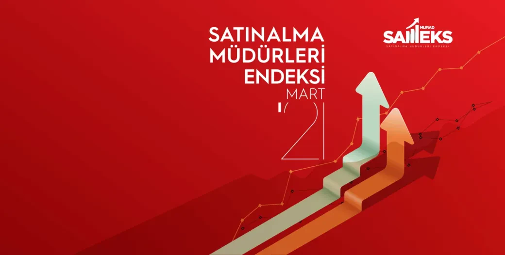 الإعلان عن بيانات مسياد ساميكس لشهر مارس 2021