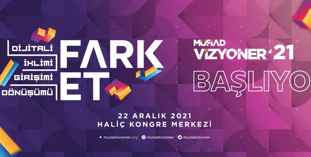 بدأ العد التنازلي لمسياد المستقبلية'21