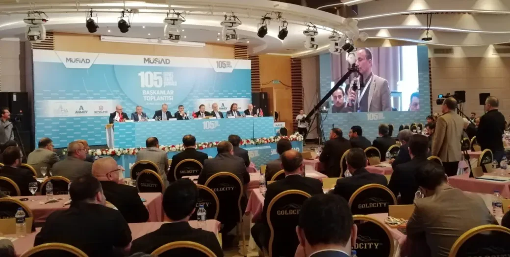 مناقشة حاضر قطاع السياحة ومستقبله في اجتماع مجلس الإدارة العام الـ105 لمسياد