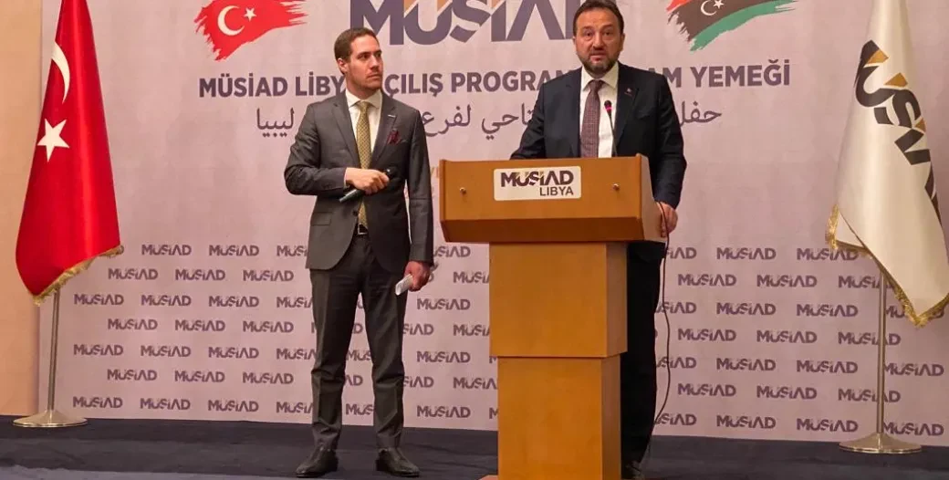 صورة معرض الأخبار