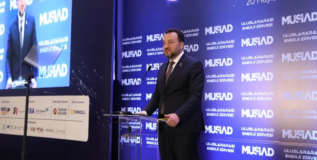 خطة استراتيجية من مسياد ستوجّه قطاع الطاقة