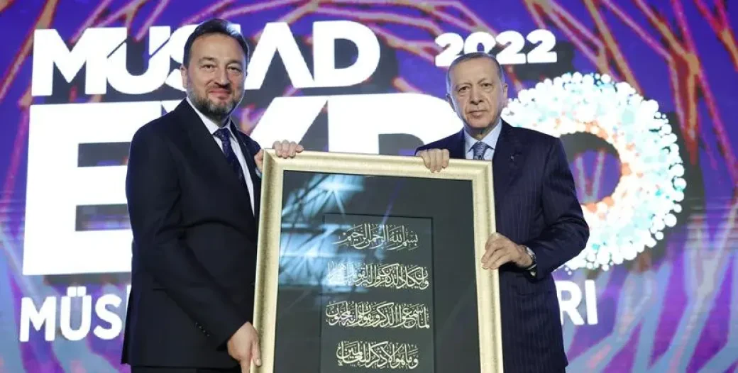 صورة معرض الأخبار