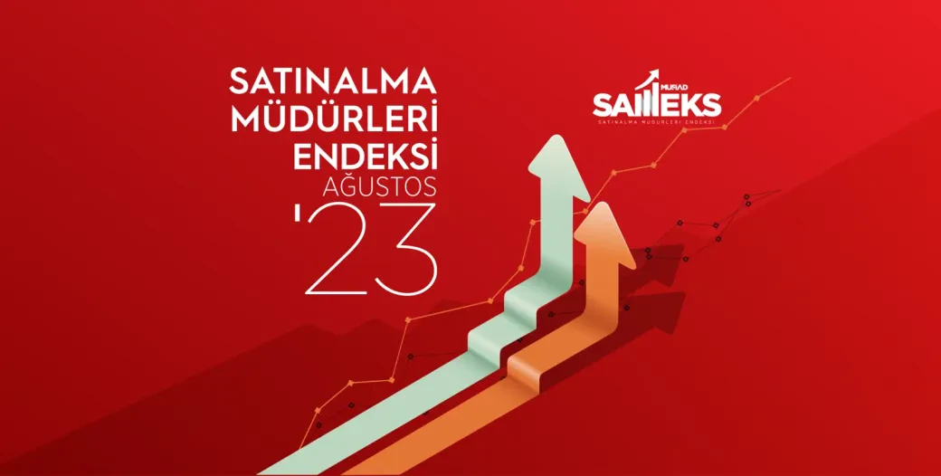 الإعلان عن بيانات ساميكس لشهر أغسطس