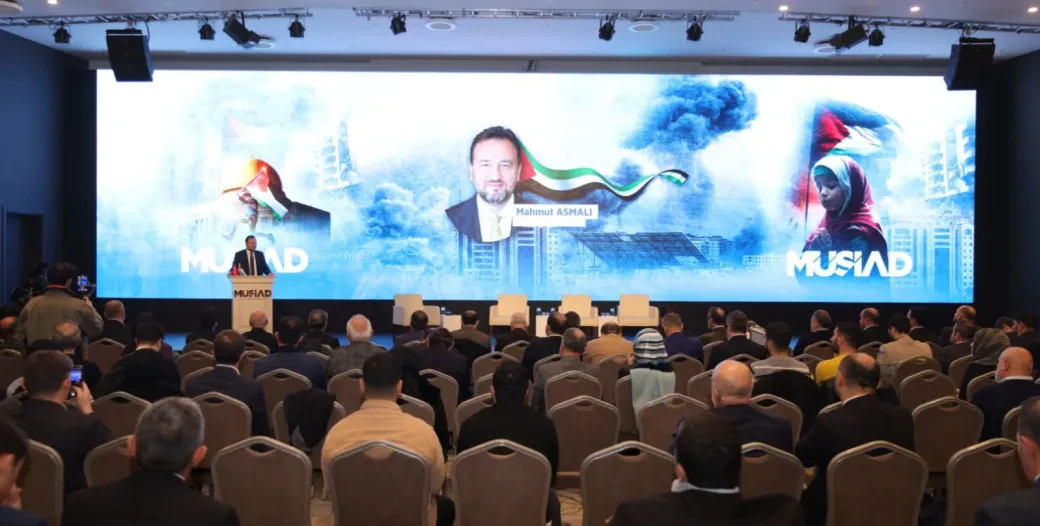 مسياد تنظم ندوة فلسطين ومزاد الأعمال الفنية