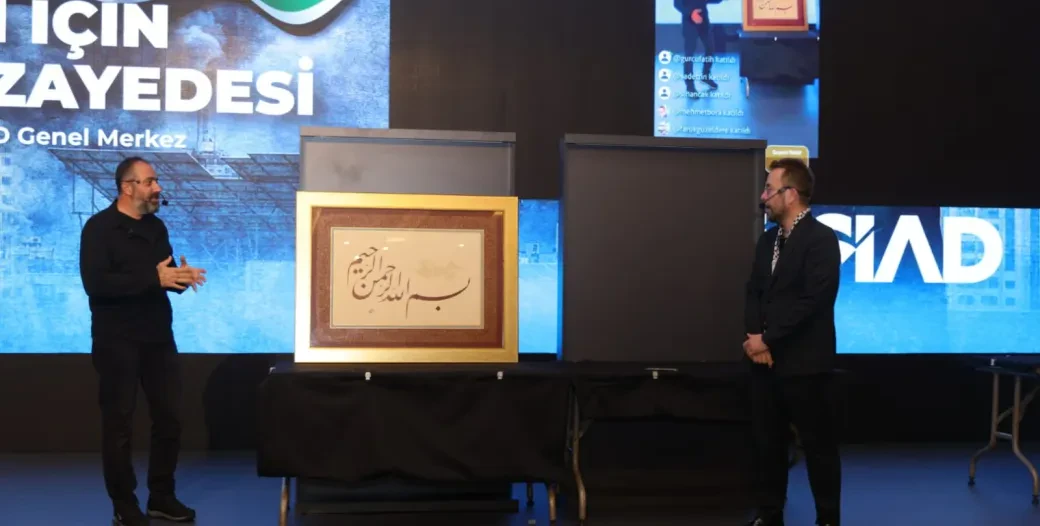 صورة معرض الأخبار