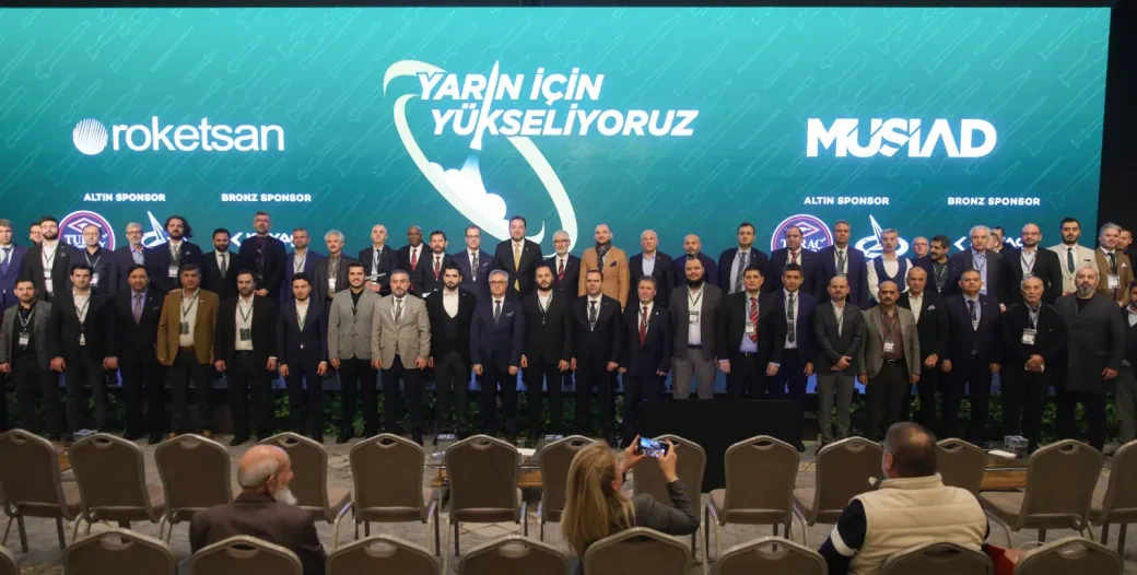 MÜSİAD ÜYELERİ VE ROKETSAN İŞ ORTAKLIĞI İÇİN BULUŞTU