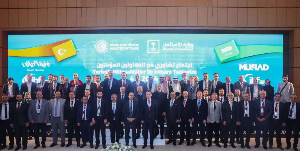 MÜSİAD LANDED IN SAUDI ARABIA WITH MORE THAN 300 TURKISH BUSINESSMEN