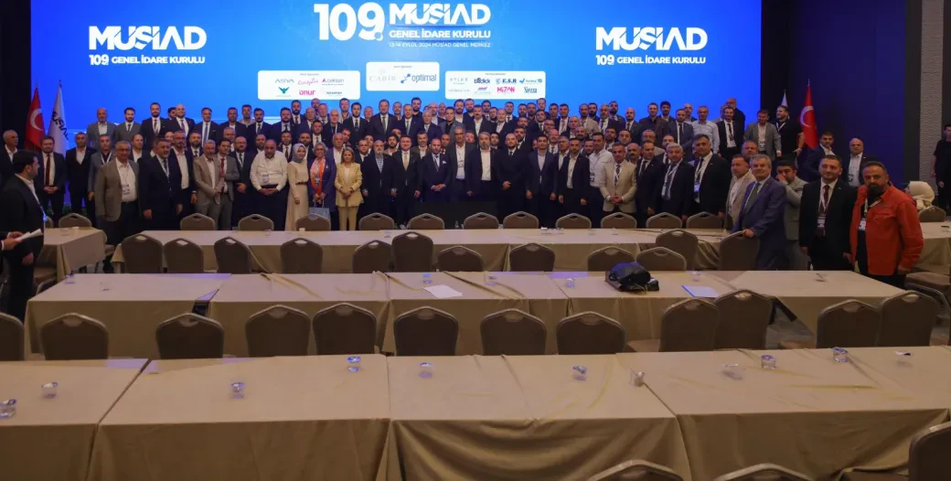 انعقاد مجلس الإدارة العام 109 لمسياد في المركز العام