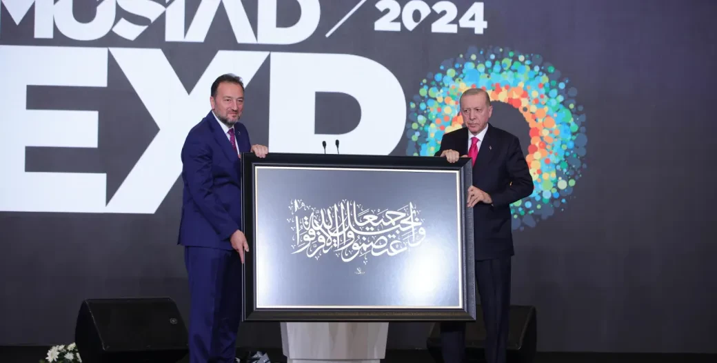 صورة معرض الأخبار