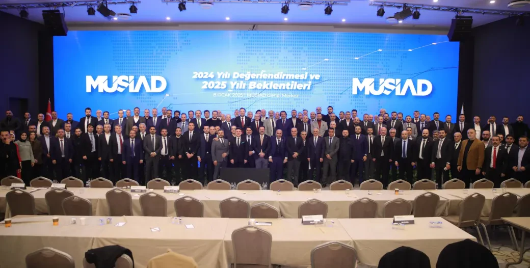 أُقيم برنامج مسياد لتقييم عام 2024 وتوقعات عام 2025
